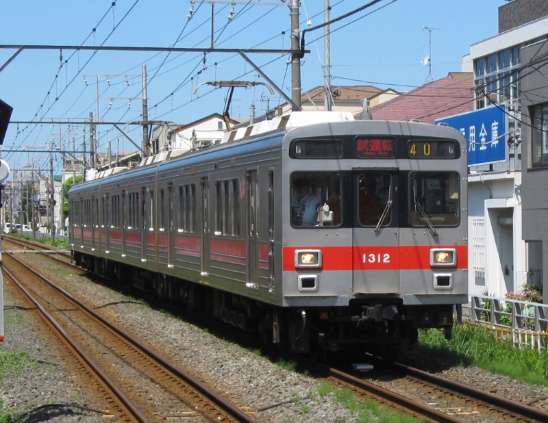 Re: 特定の編成の動向2014/9