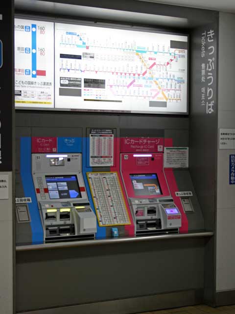 Re: 駅・線路等の状況変化（2016年前半）