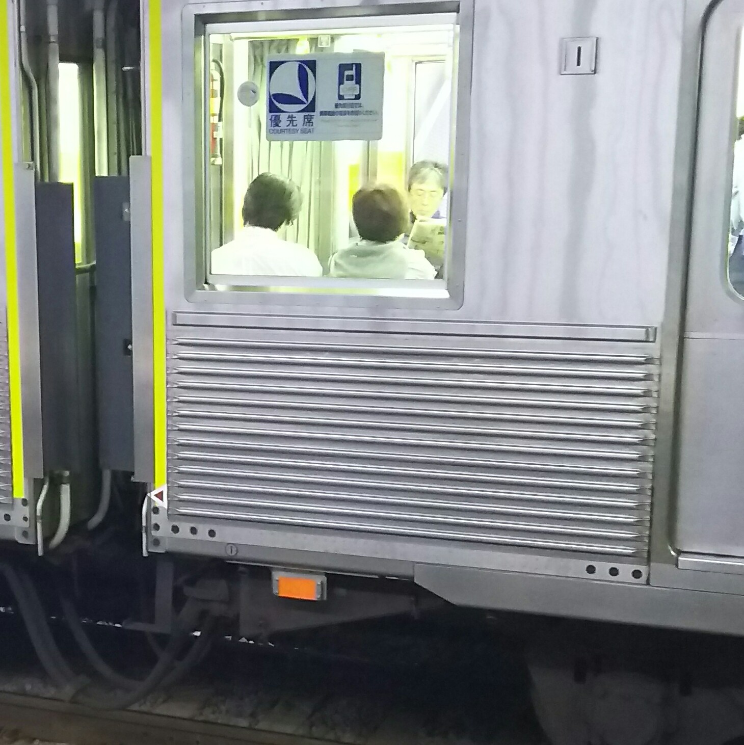 Re: 特定の編成の動向 2016/4