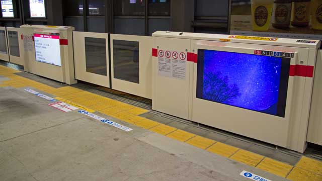 Re: 報道関連