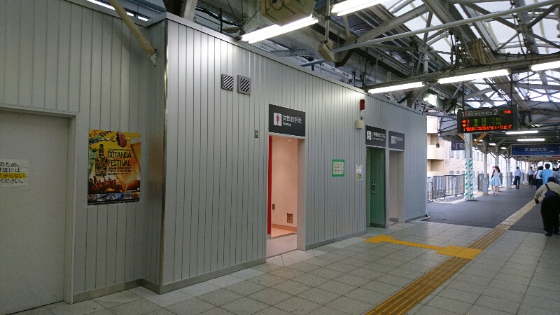 Re: 駅・線路等の状況変化（2017年後半）